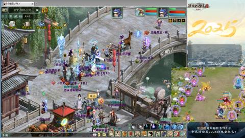 红颜知己火炮上午9.30找固定队