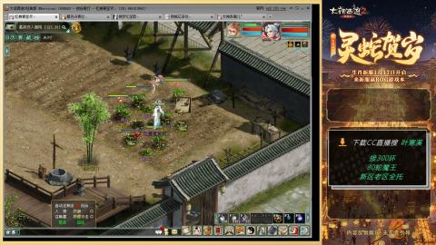 祝大家元旦快乐！！！