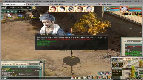 甘霖混杀无属性