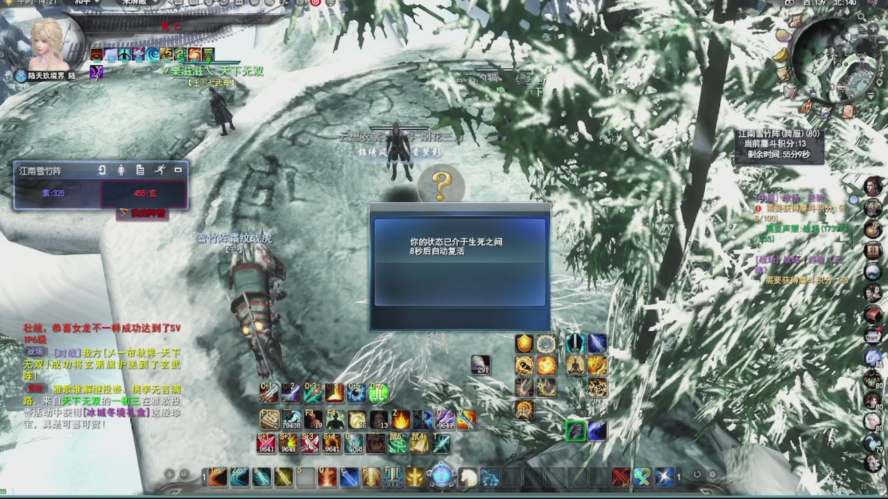 看号改号估价转职包所有