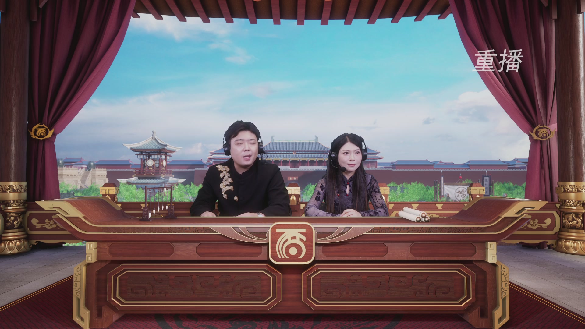 《大话西游2免费版》常规服 2025比武之巅荣耀赛