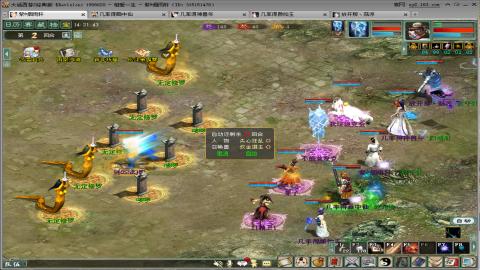 距离你只有一个屏幕