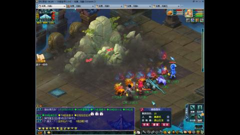 初遇长安1314--慢慢玩