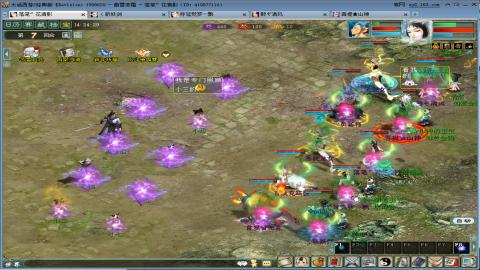 贫民甘霖队，首次挑战卓越塔