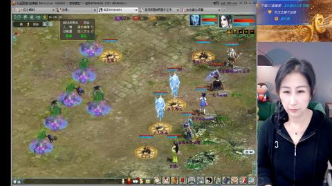 好好播 好好活 越努力 越幸运~