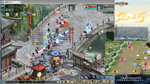 红颜知己火炮上午9.30找固定队