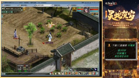 祝大家元旦快乐！！！