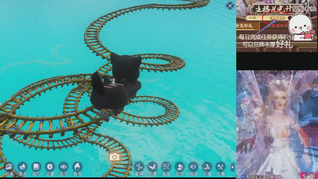 星光绑我 快来快来