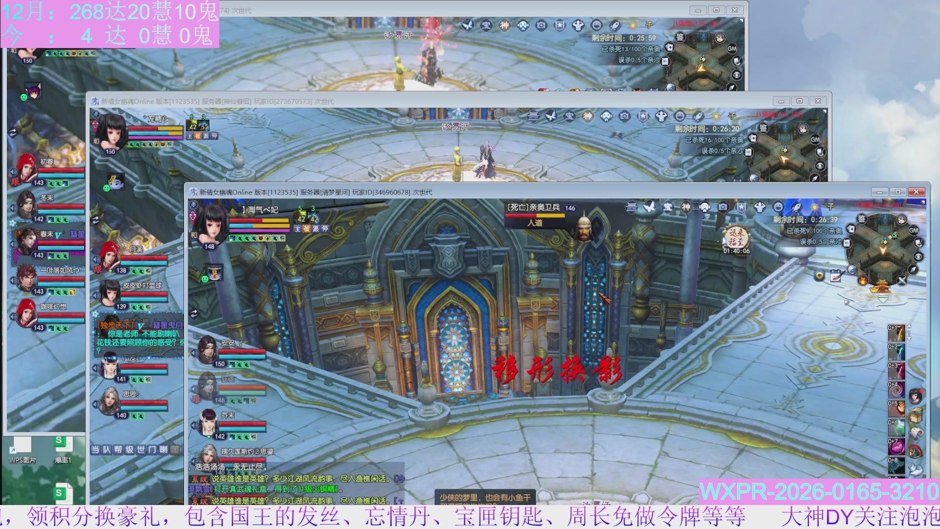 15组大二打不完，根本打不完