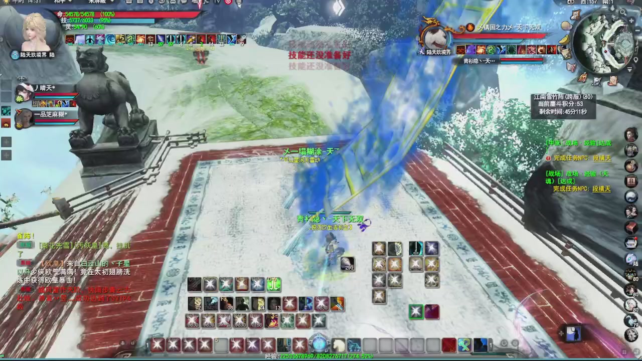 看号改号估价转职包所有