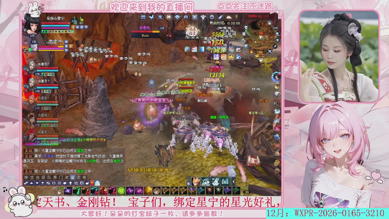 不当蓝精灵   可好！