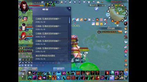 做最努力的自己一起加油