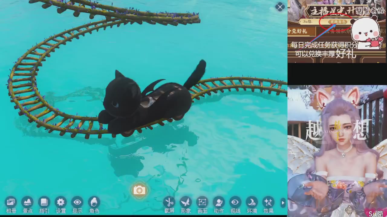 星光绑我 快来快来