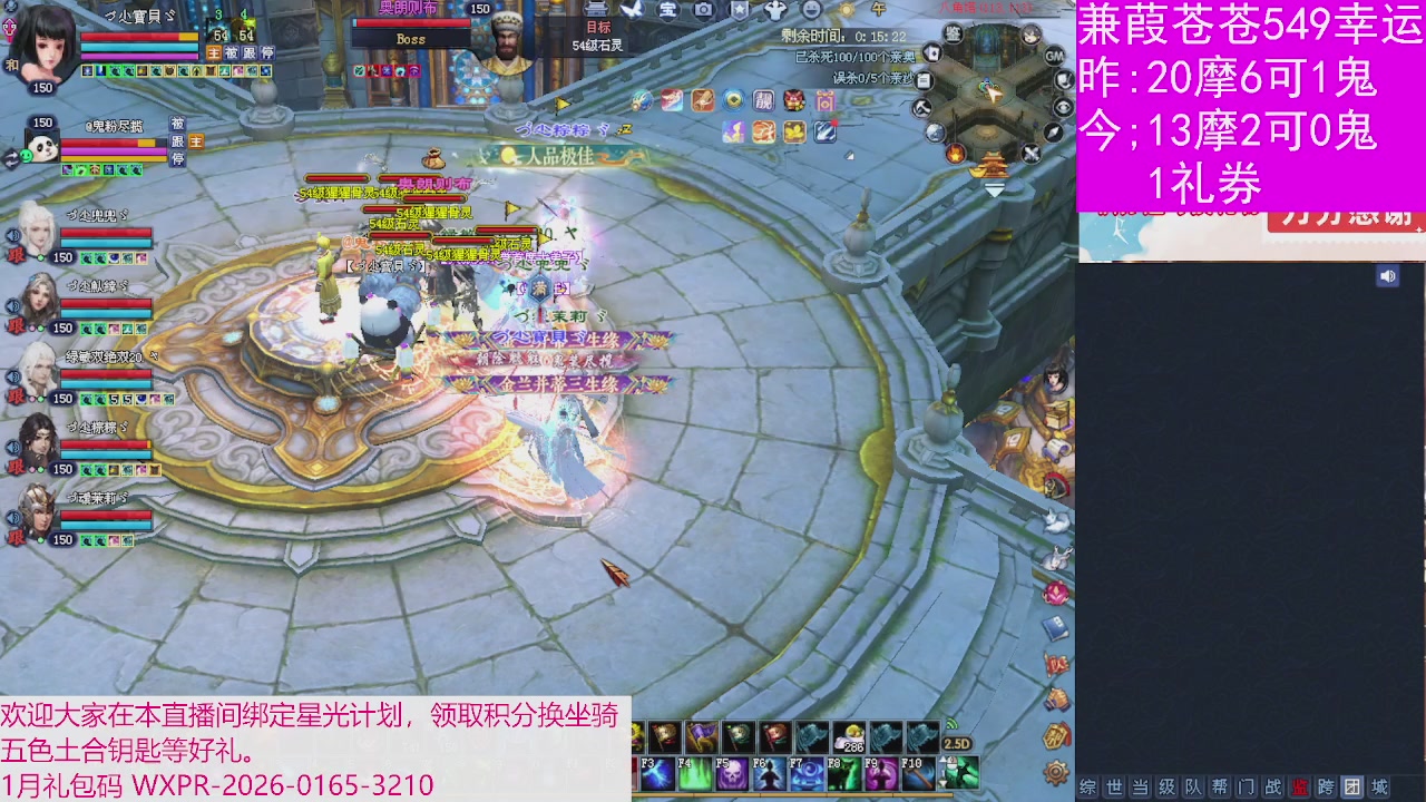 人来人往，留下的都是真的