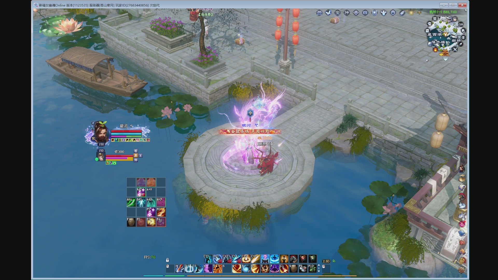 新人主播，求关注。