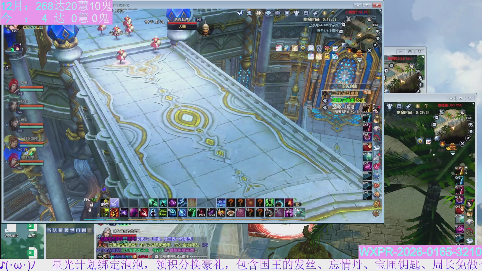 15组大二打不完，根本打不完