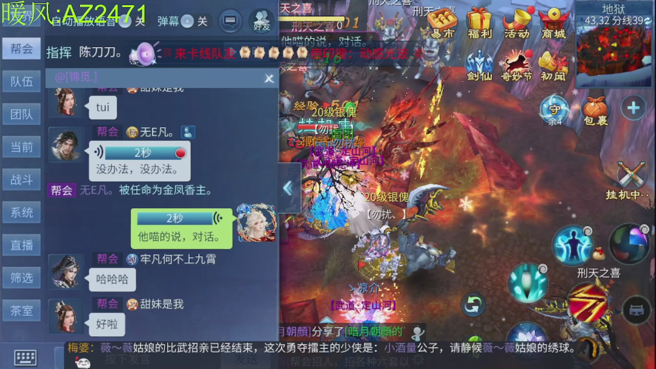 接托管，包强化，背饰打造