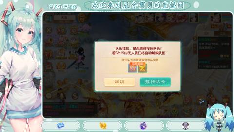 开启美好一天哈哈