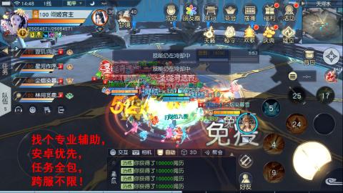 经典服在水一方