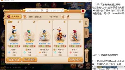 接熔练-找号-金银-练宠粽子月饼