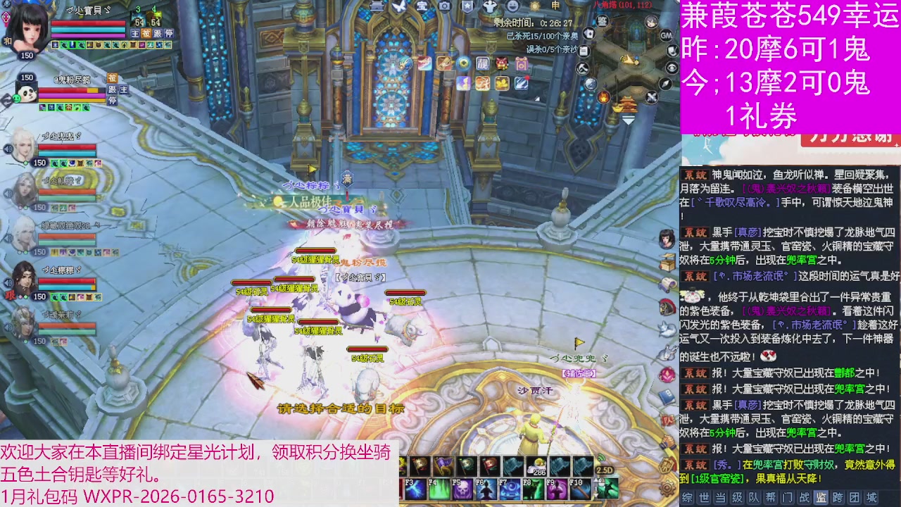 人来人往，留下的都是真的