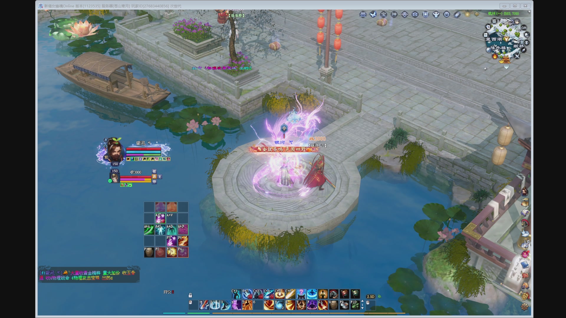 新人主播，求关注。