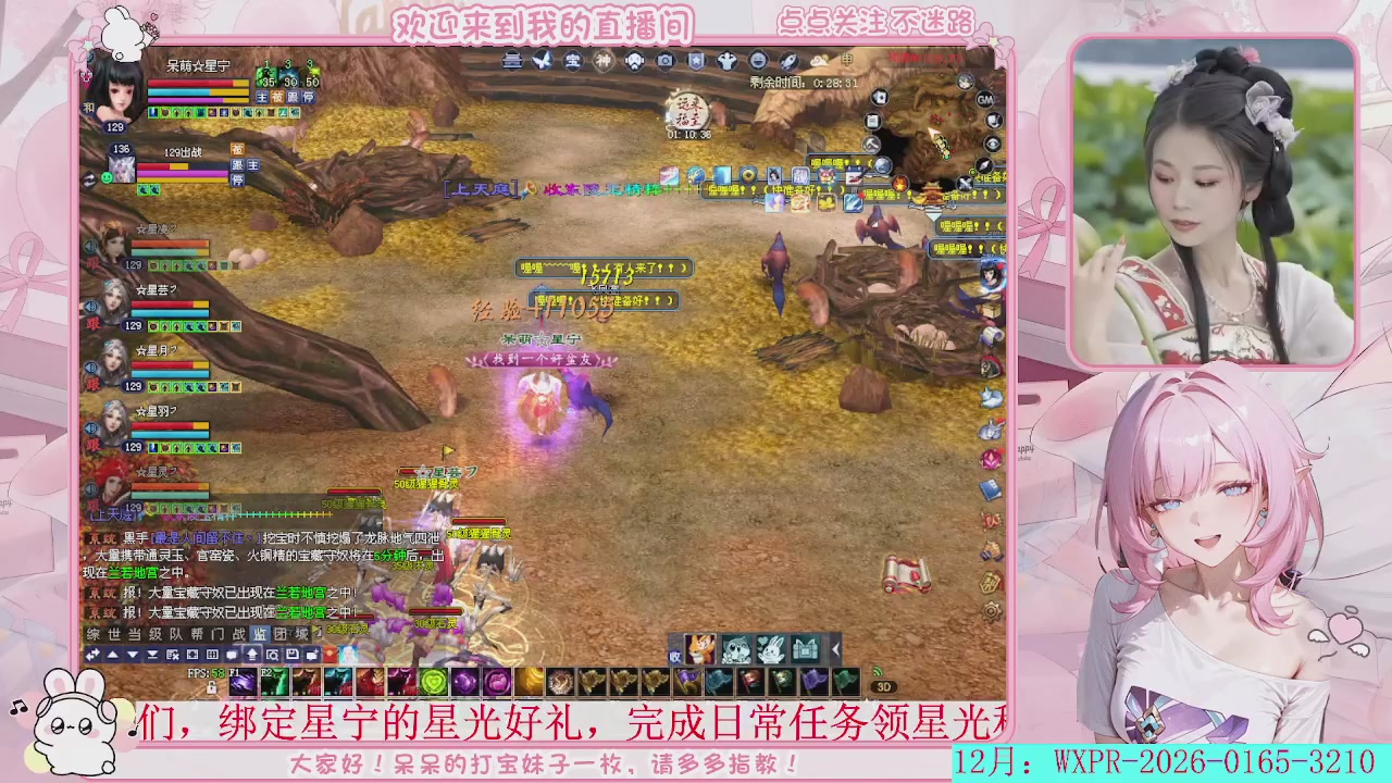 不当蓝精灵   可好！