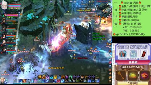 接托管-看直播/星光领积分兑好礼