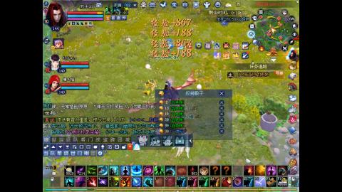 做最努力的自己一起加油