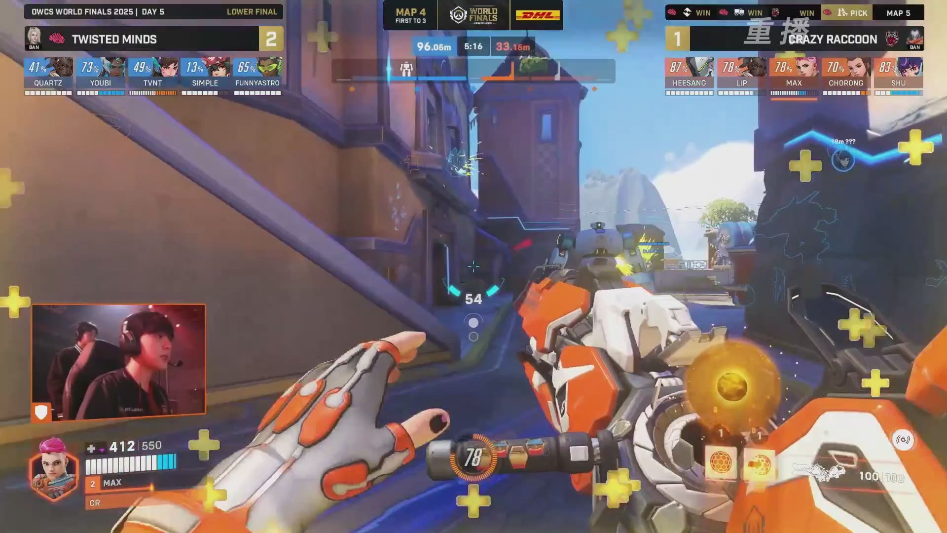 【重播】2025守望先锋全球总决赛 DAY5