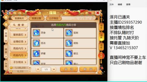 只希望我能带给你们快乐