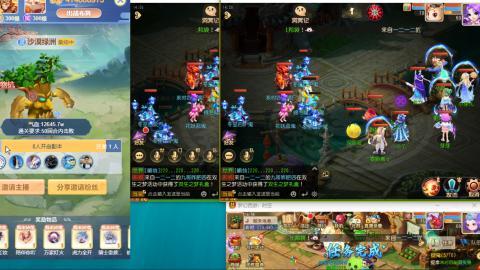 接熔连-估号出月饼粽子-接托管