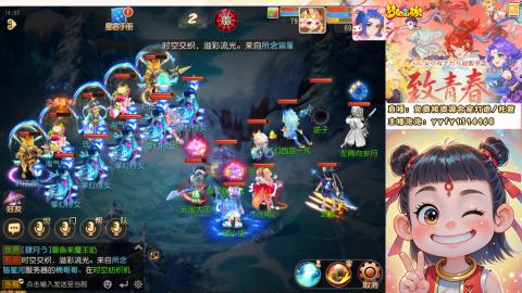 接资源/641神兵打造/托管