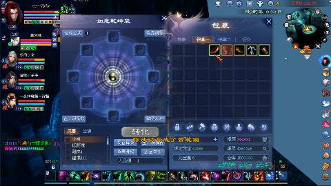 节日快乐兄弟们