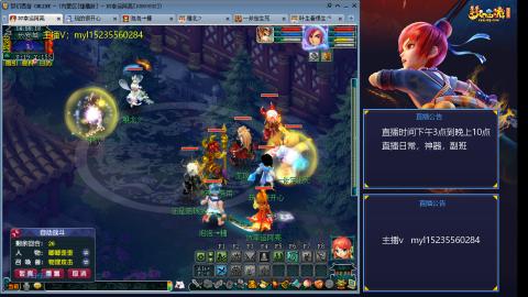 主打陪伴175日常ing