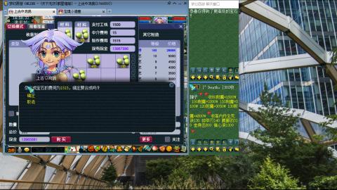 群星璀璨3组175日常