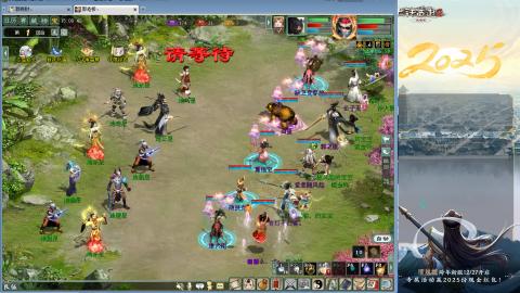 红颜知己火炮上午9.30找固定队