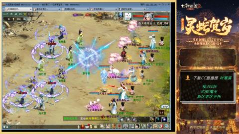 祝大家元旦快乐！！！