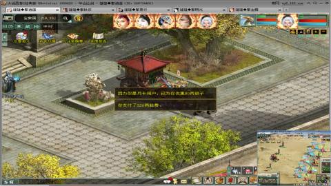 甘霖混杀无属性