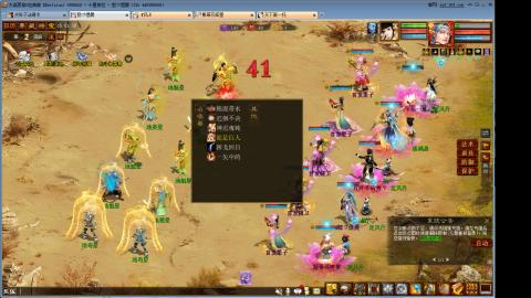 瀞瀞种树的小阿姨~~！