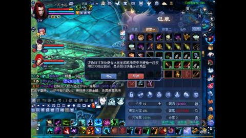 做最努力的自己一起加油