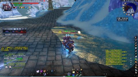 逮住一个死里揍