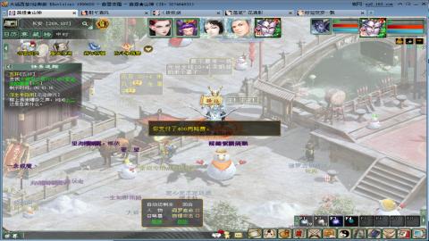 贫民甘霖队，首次挑战卓越塔