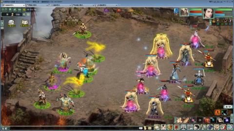 距离你只有一个屏幕