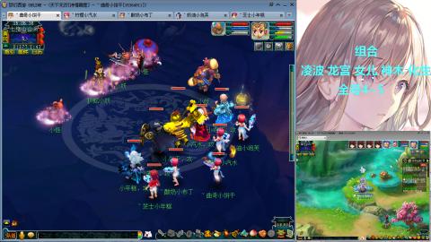 129直升175提升中