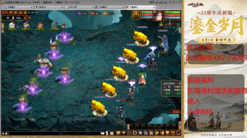 元旦新区准备开搞！