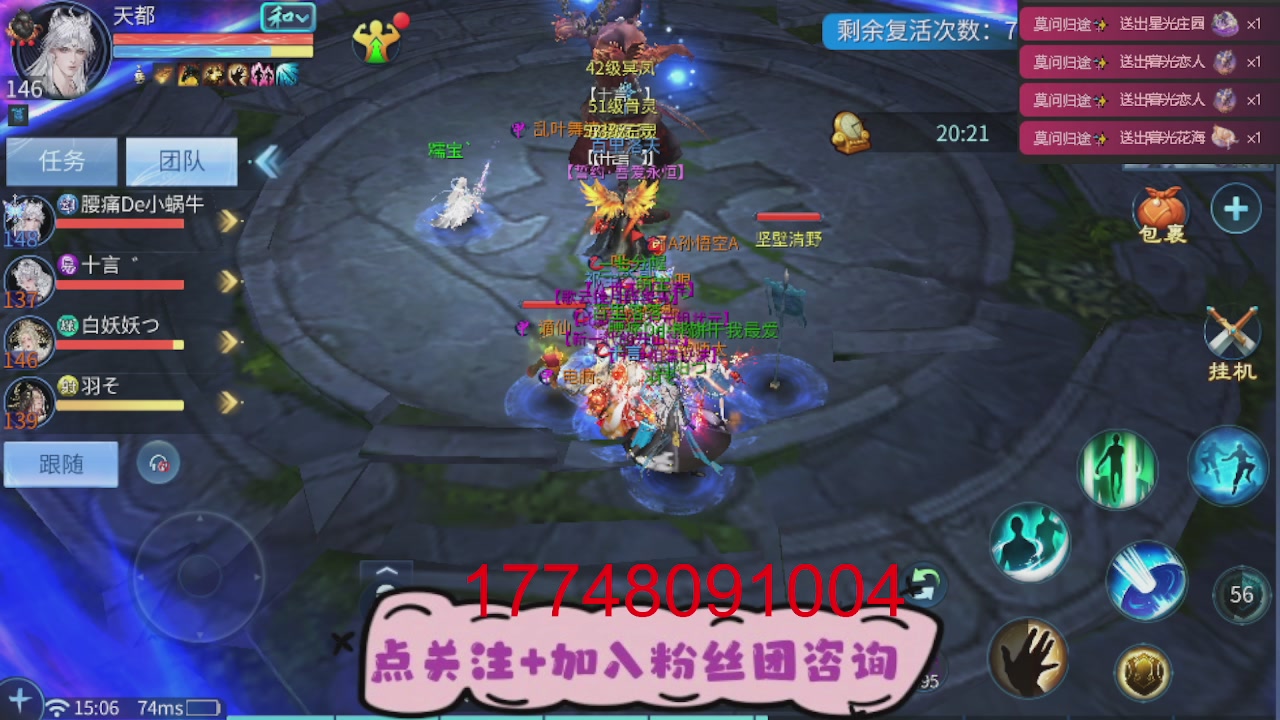 接托管-接资源-接升级打造