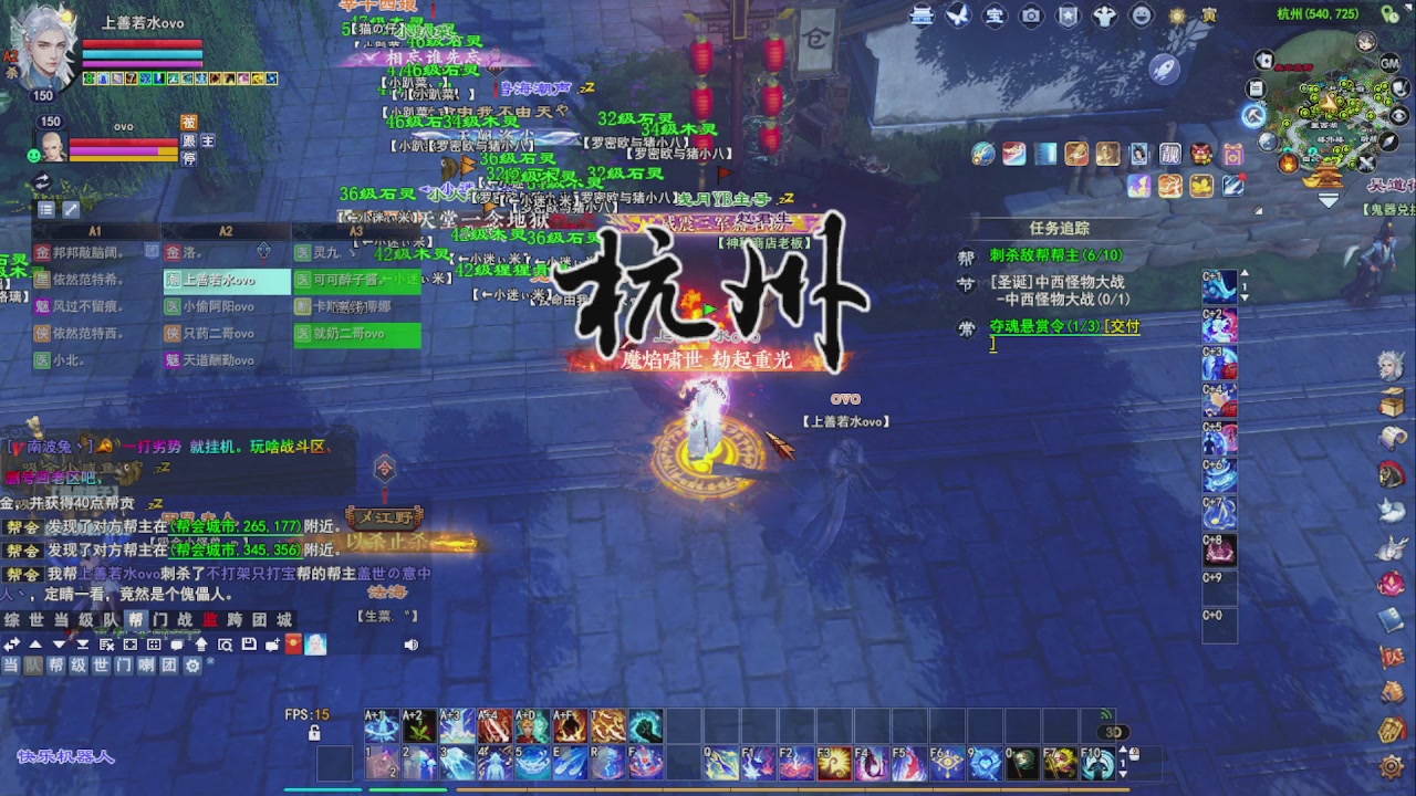 圆梦星海激情！专业看号估号