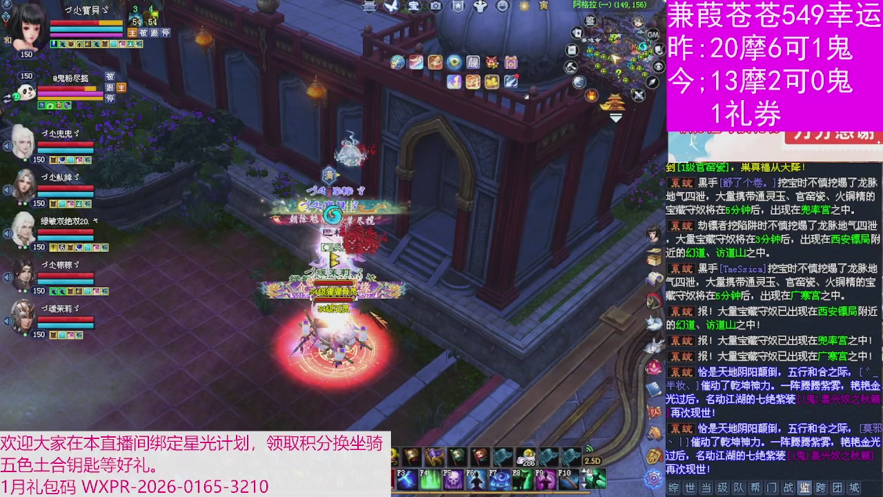 人来人往，留下的都是真的