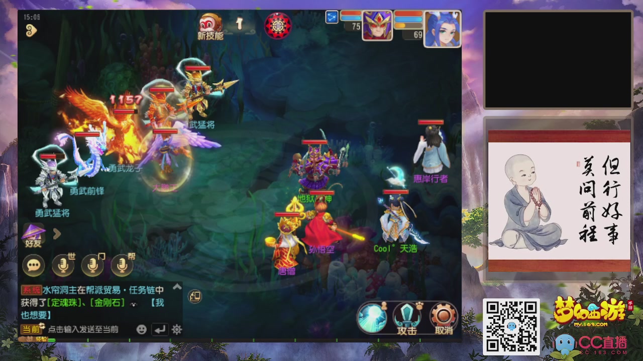 轻享服！！！出发！出发！出发！！！